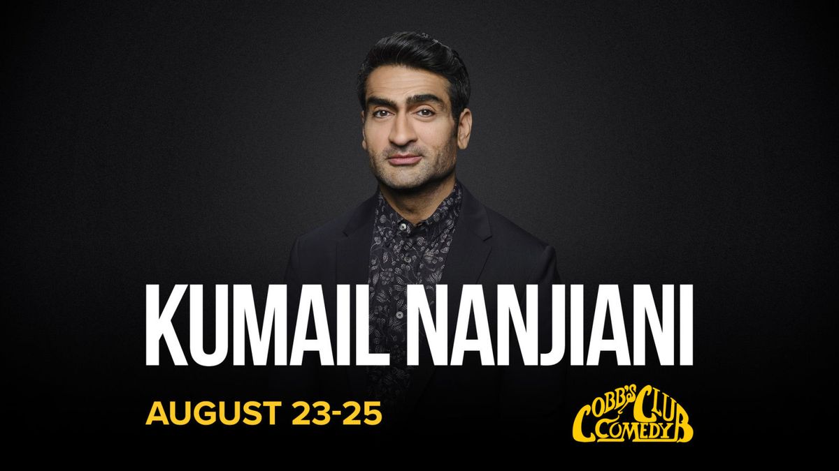 Kumail Nanjiani