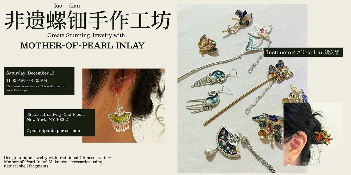 Create Stunning Jewelry with Create Stunning Jewelry with