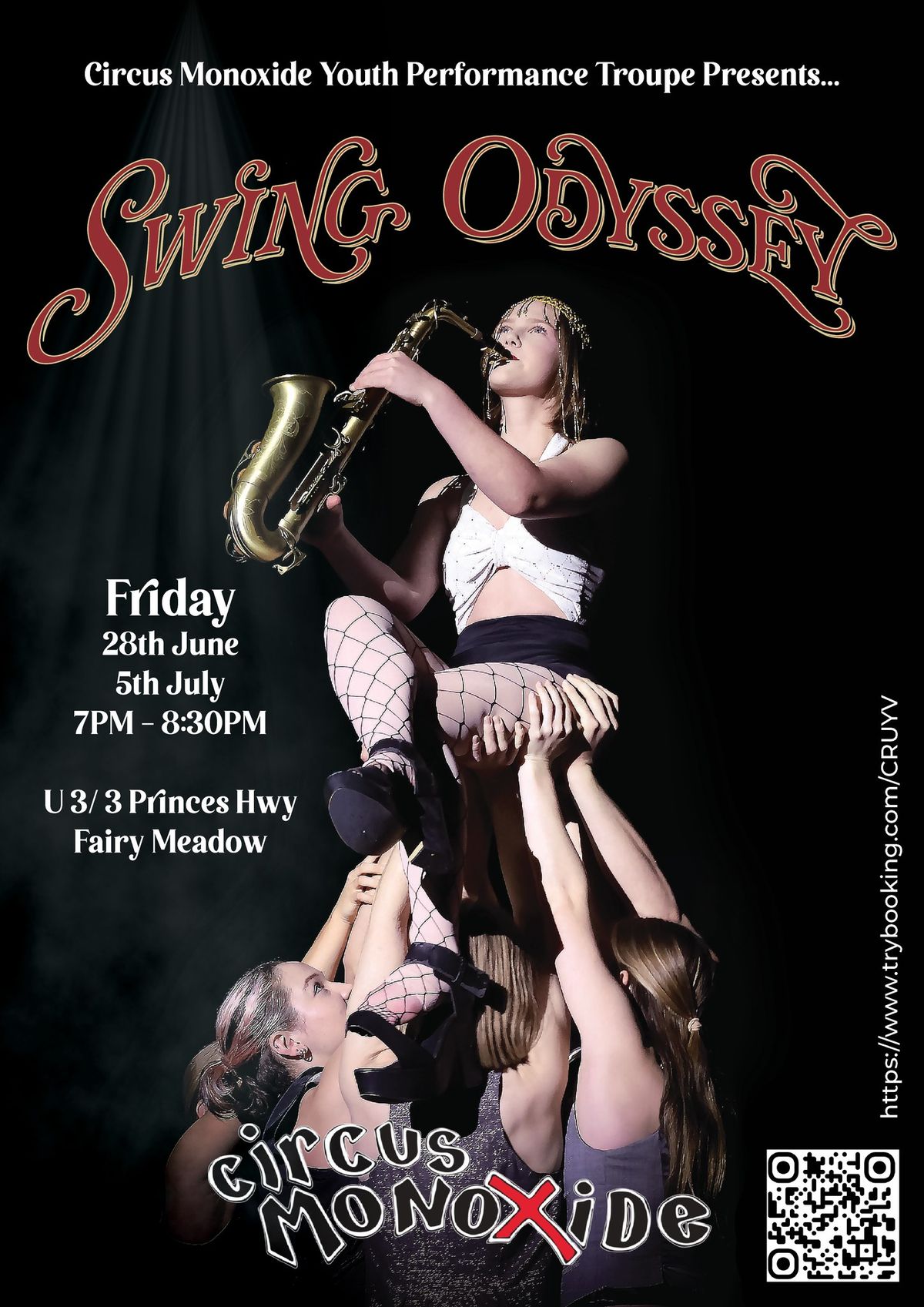 SWING ODYSSEY