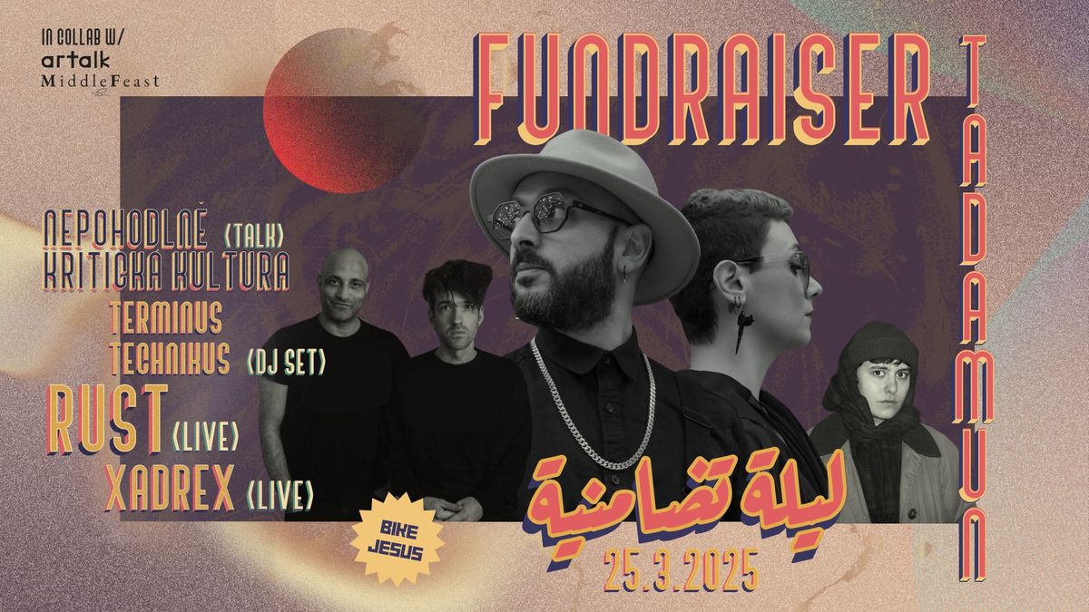 Tadamun Fundraiser #2: Panel Discussion, Live Music & Food!