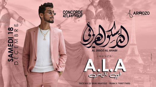 ALA et Al Disco Al Arabi