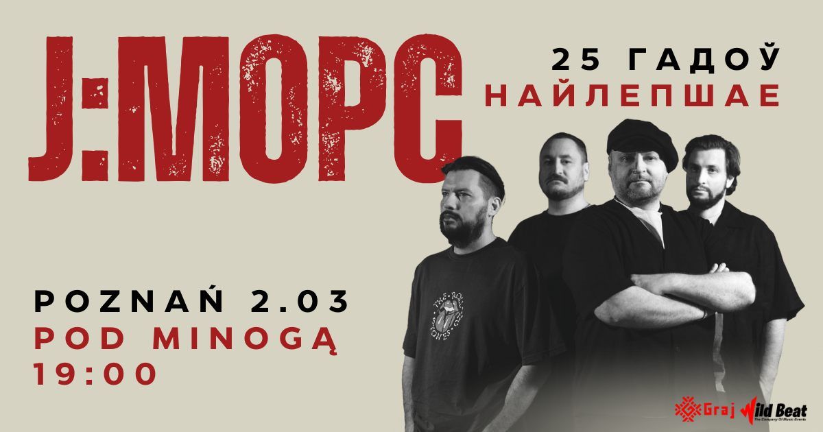 J:MOPC Pozna\u0144