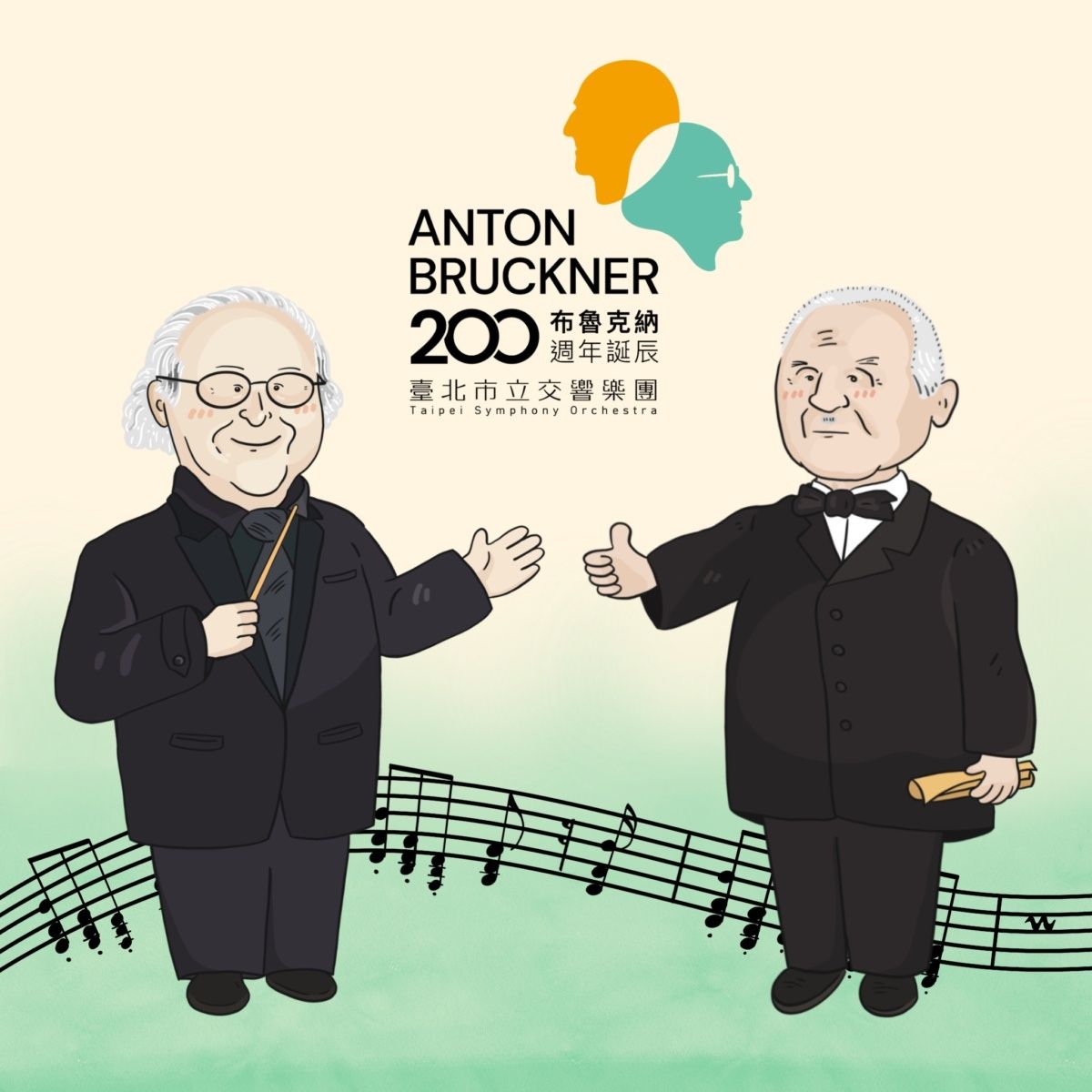 Oregon Symphony - Haydn and Bruckner at Arlene Schnitzer Concert Hall