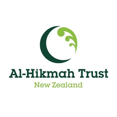 Al Hikmah Trust