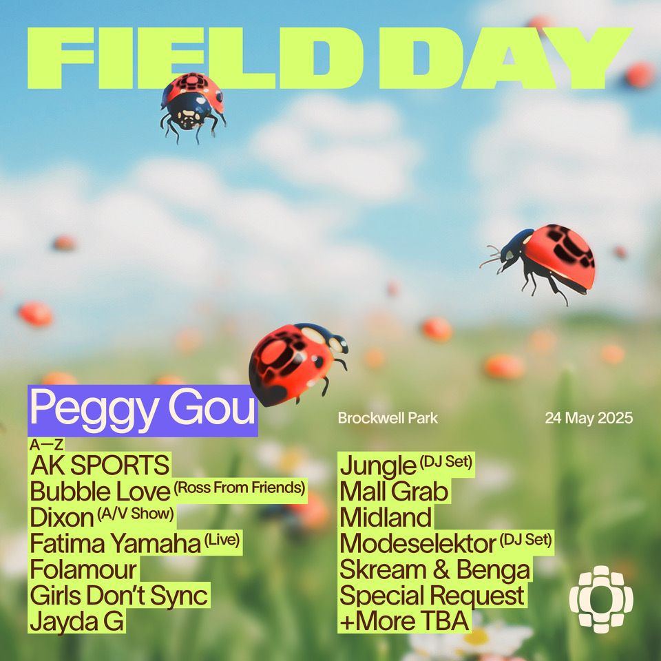 Field Day Festival 2025 - Peggy Gou Tickets