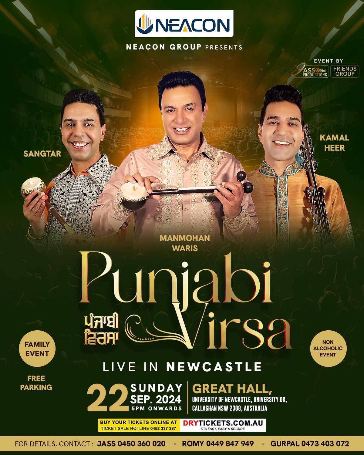 Punjabi Virsa LIVE in Newcastle