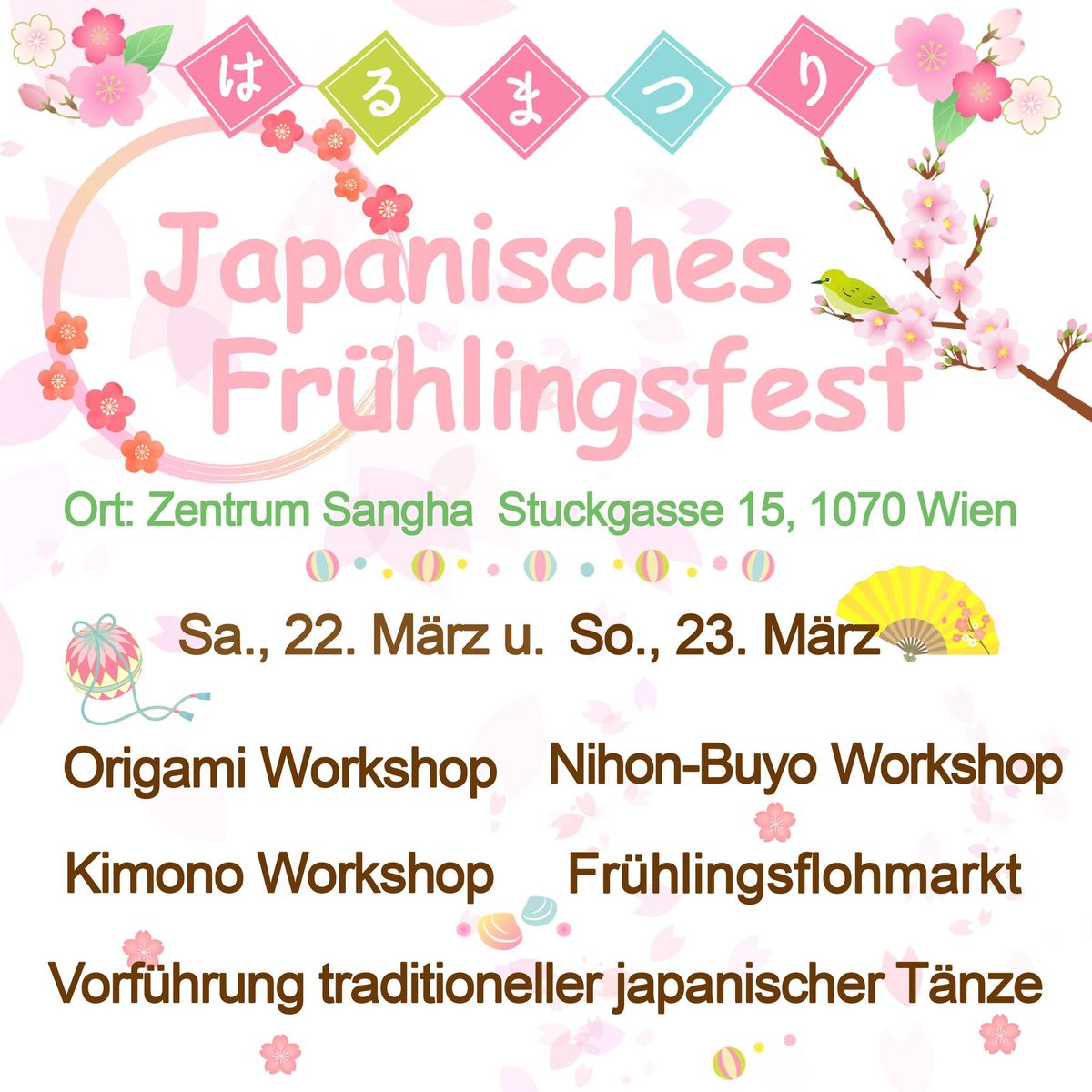 Japanisches Fr\u00fchlingsfest