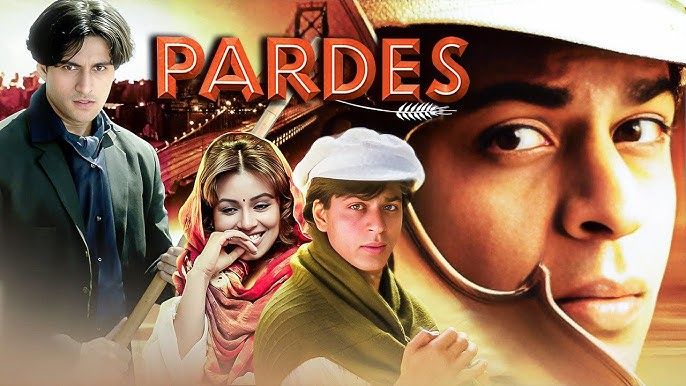 Filmklub: Idegen f\u00f6ld\u00f6n (1997) \/ Film Club: Pardes (1997)