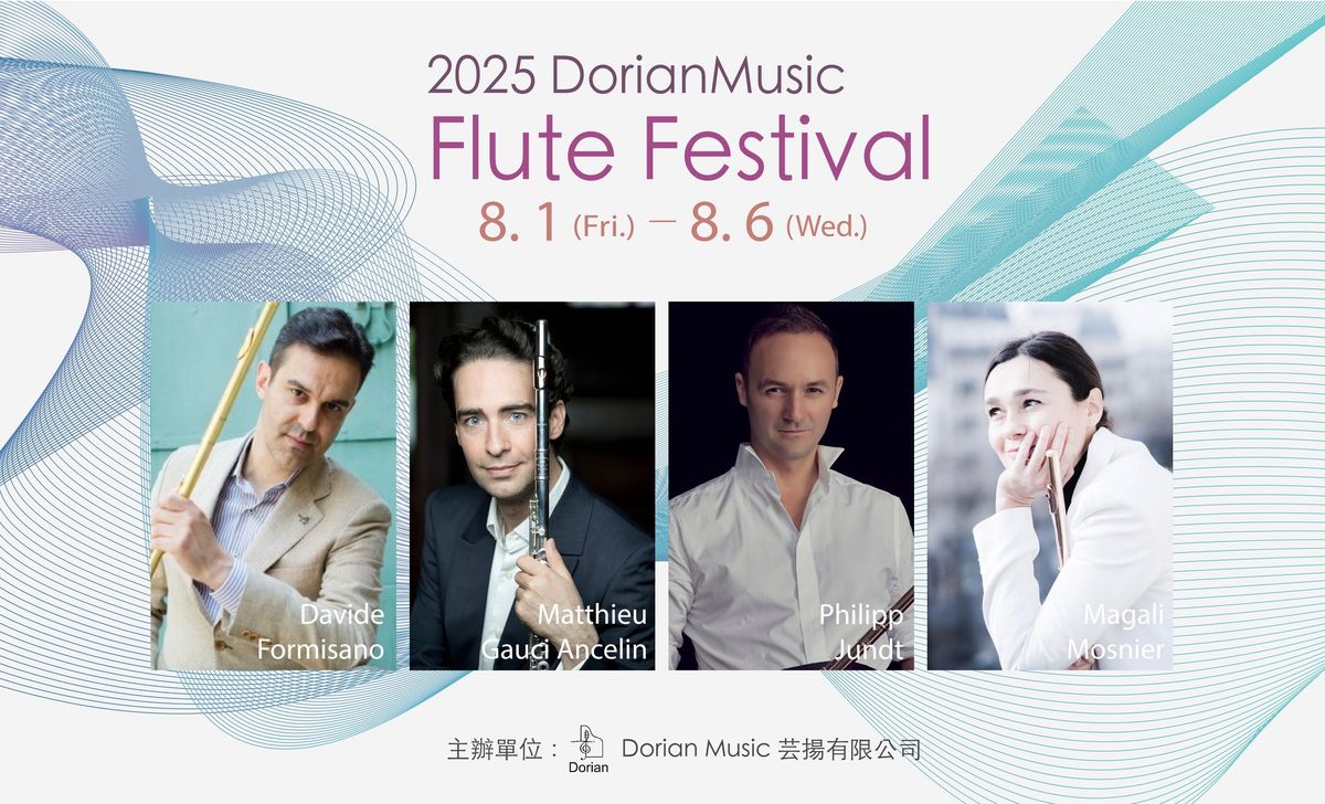 2025 Dorian Music Flute Festival