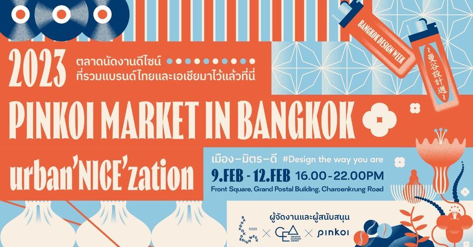 2023 Pinkoi Market in Bangkok