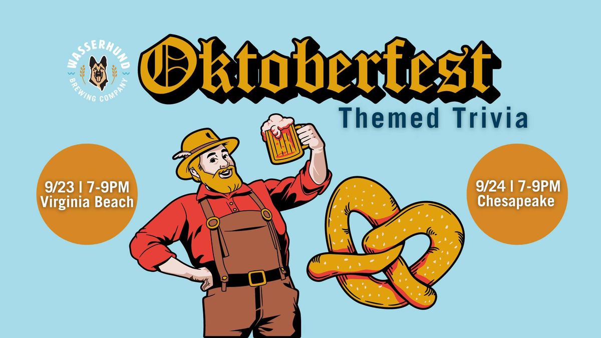 Oktoberfest Themed Trivia