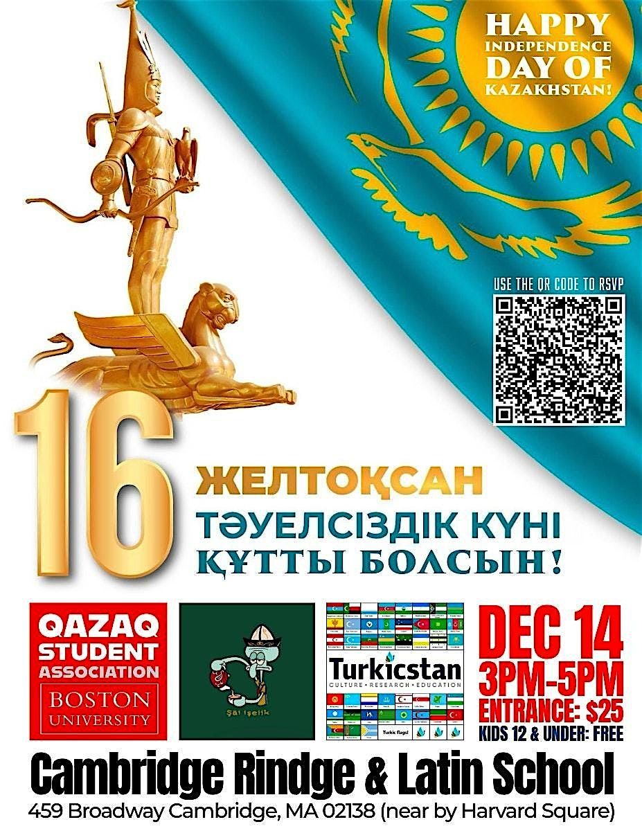 The Independence Day of Kazakhstan