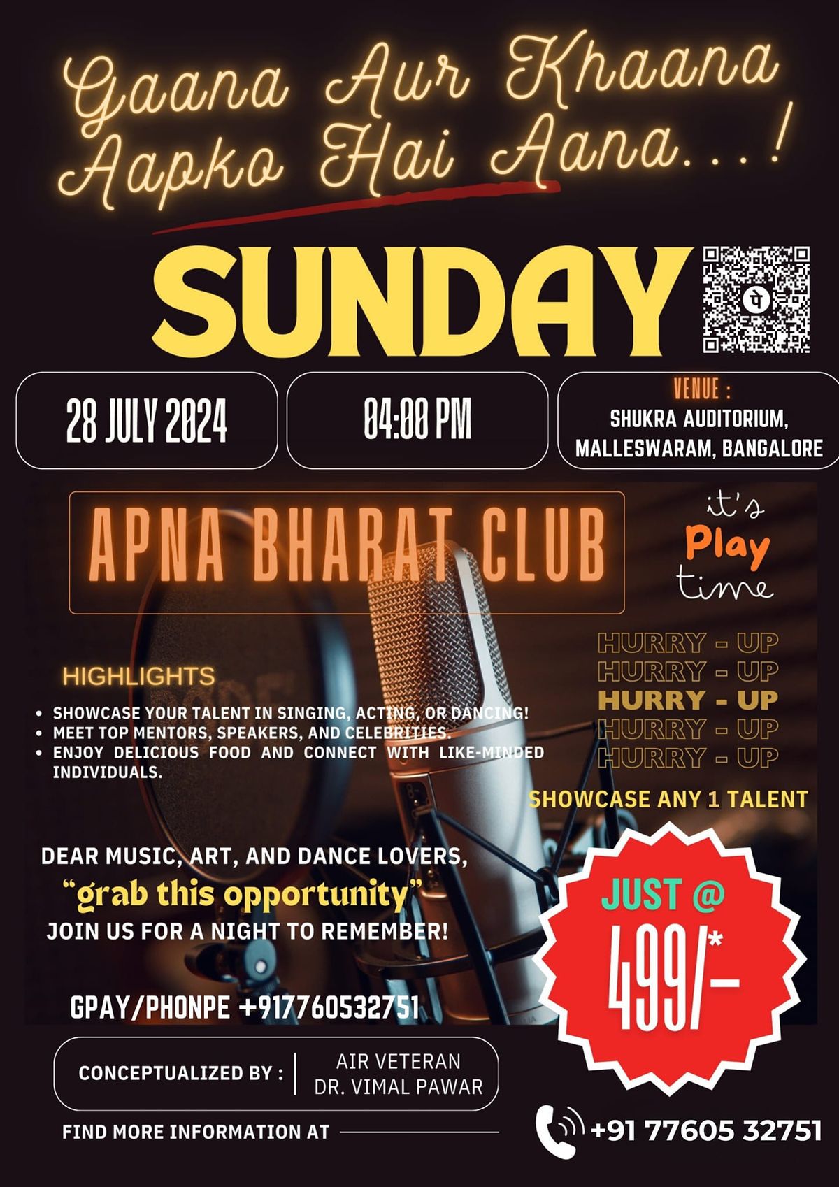 Grand Launch - Apna Bharat Club [ Kala Aur Sanskruti ]