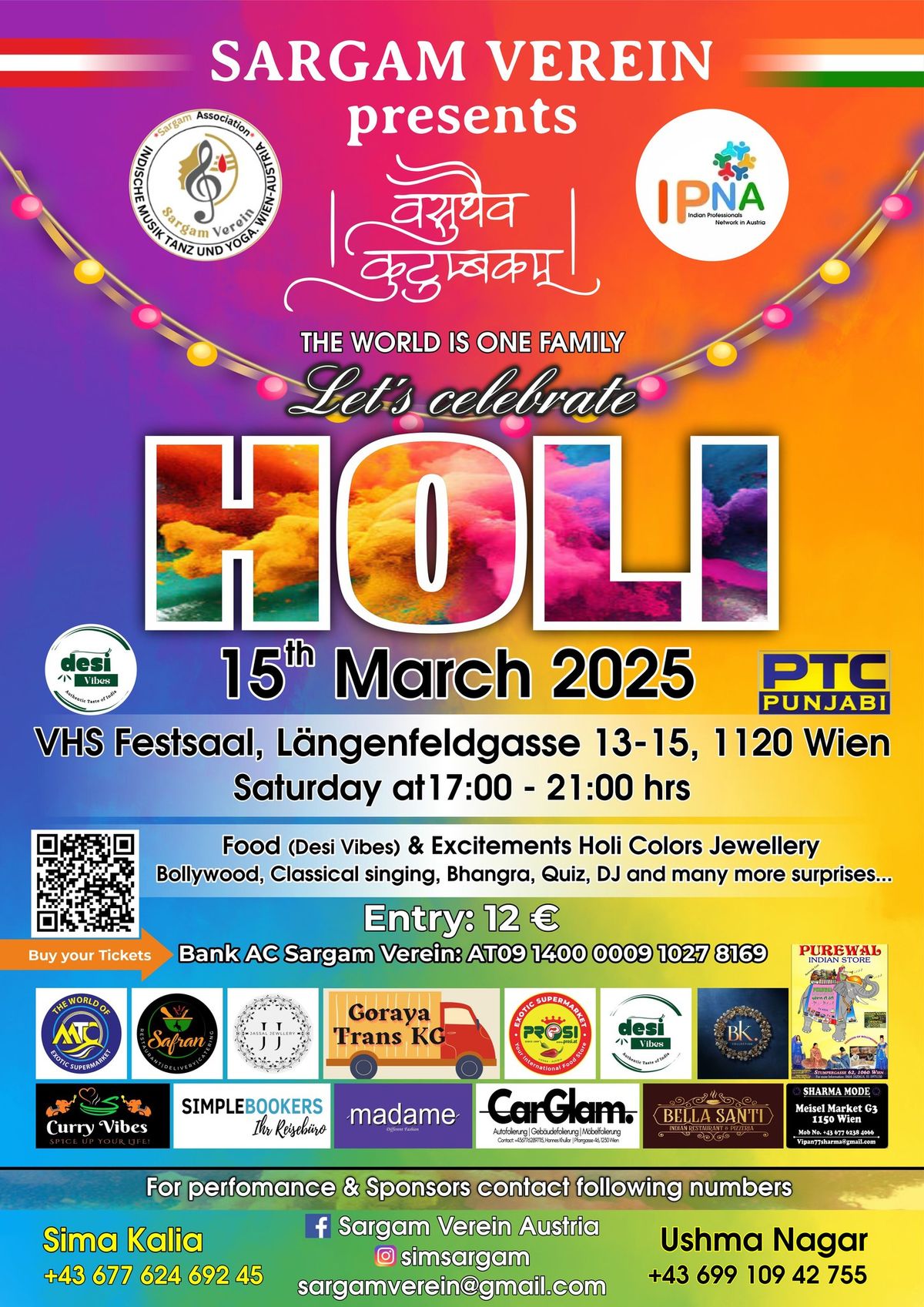 HOLI EVENT 