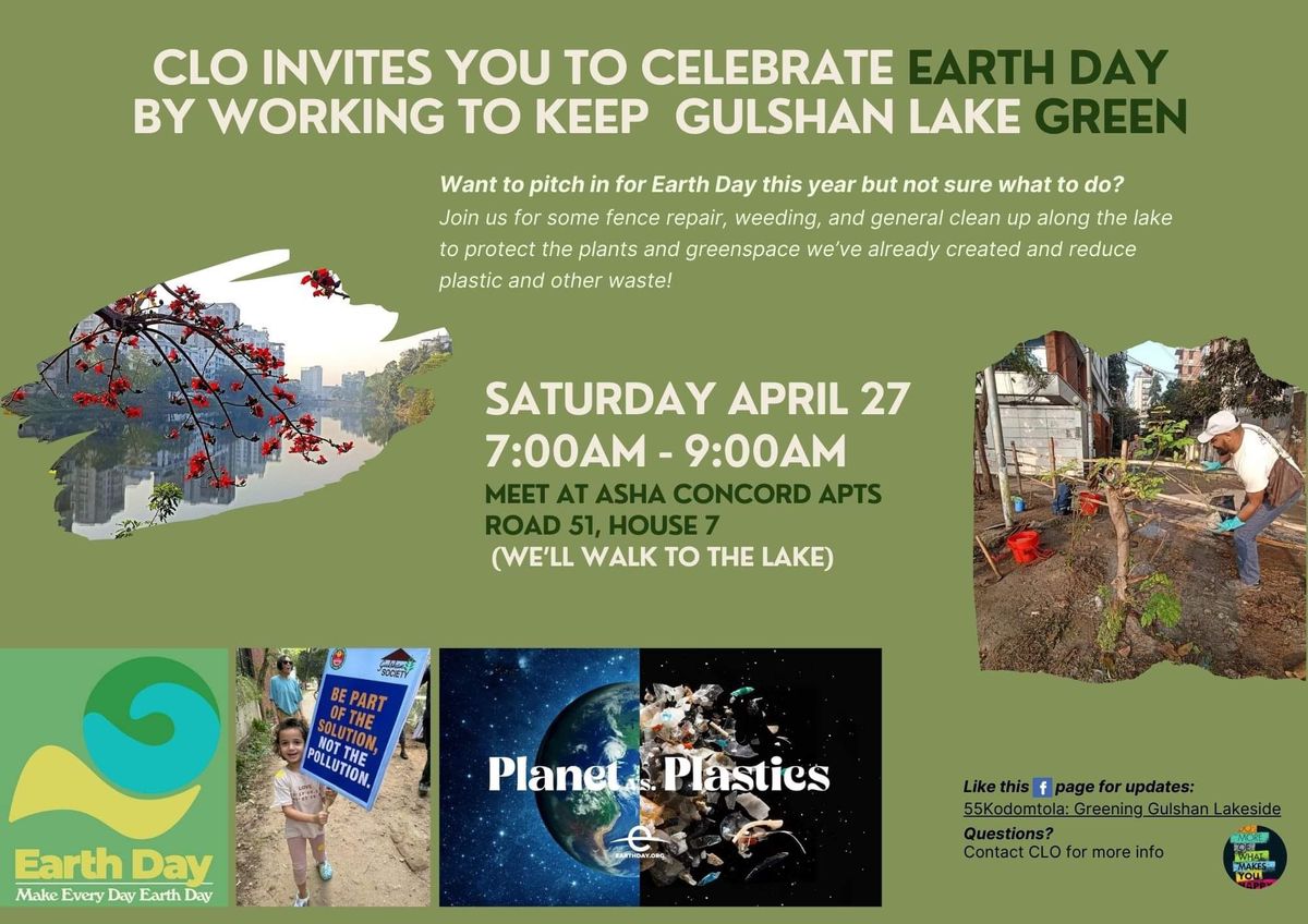 Celebrate Earth day with us!
