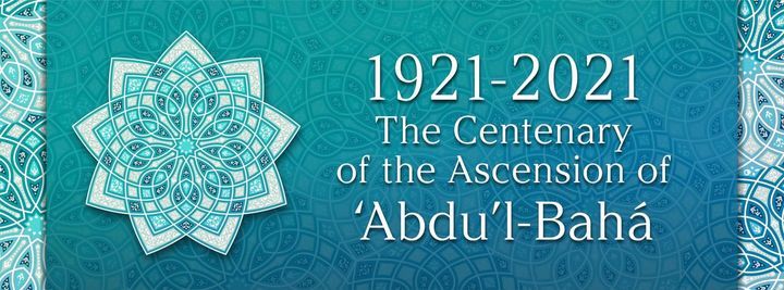 Centenary Of The Ascension Of Abdul-Baha, Public Safety Memorial Park ...