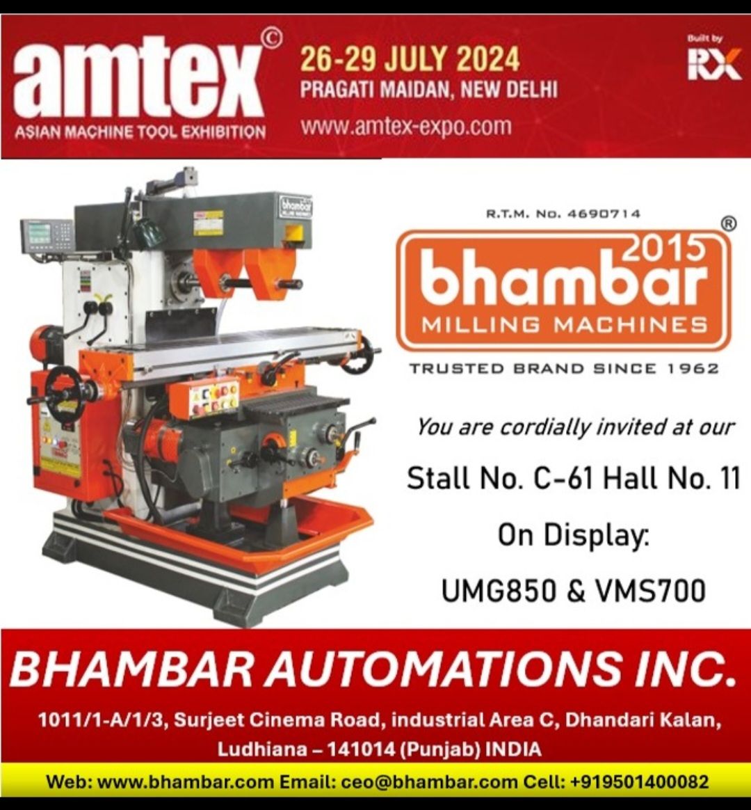 Amtex Exhibition New Delhi
