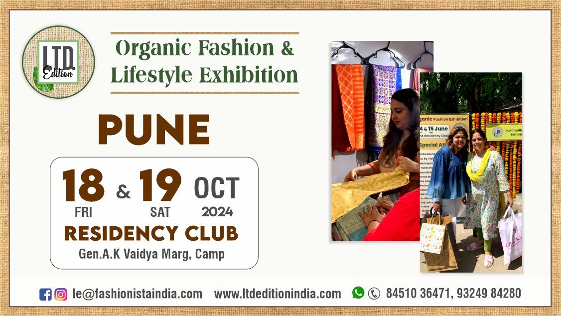 Ltd Edition Exhibition Pune