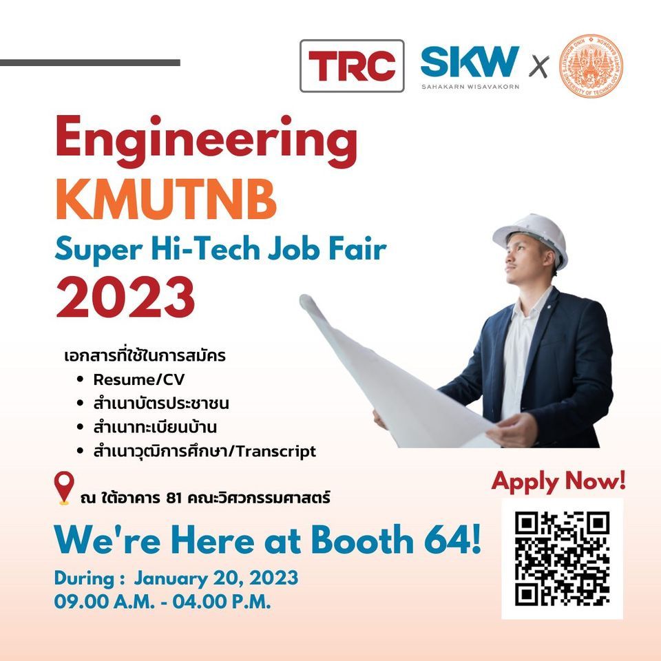 TRCxSKW at KMUTNB Job Fair 2023