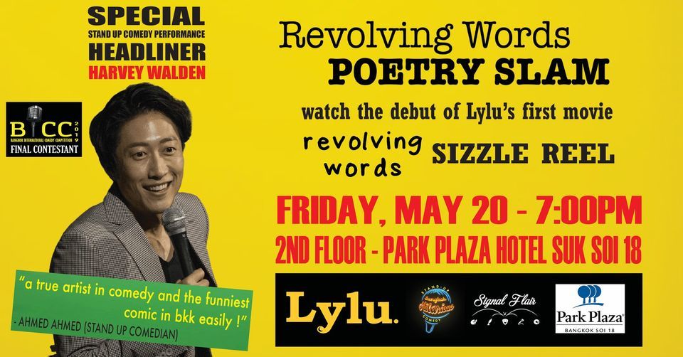 Revolving Words Poetry Slam Feat. Harvey Walden (Comedian)