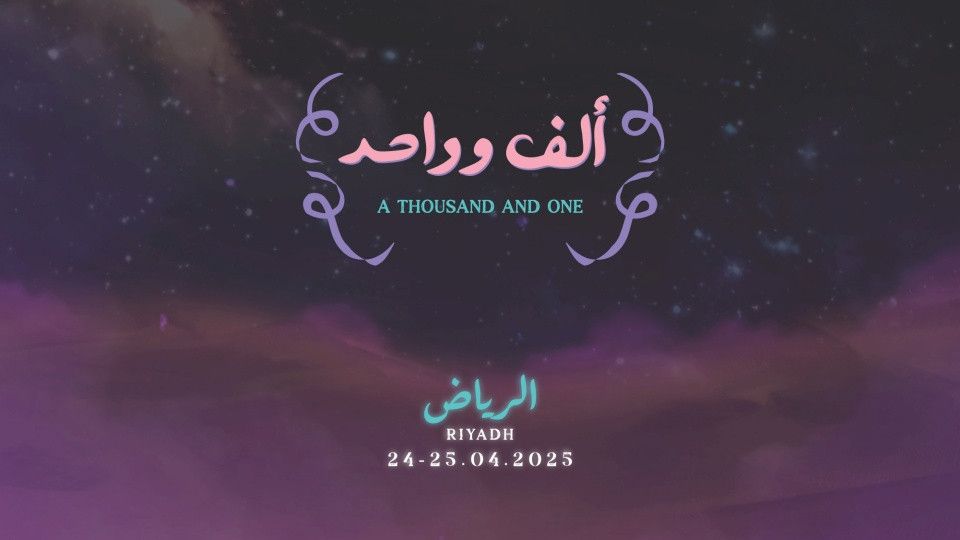 A Thousand and One in Riyadh