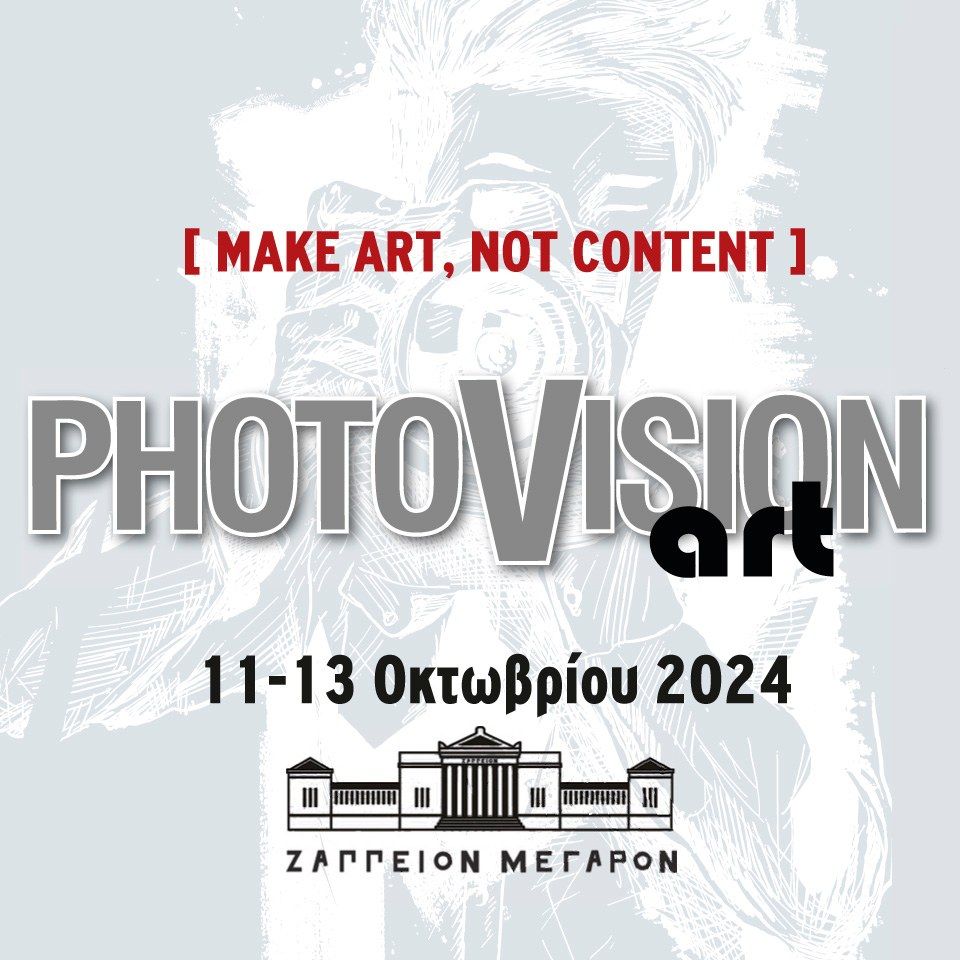 Photovision Art