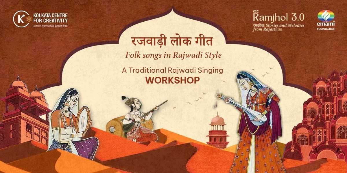 Rajwadi Style of Singing Workshop