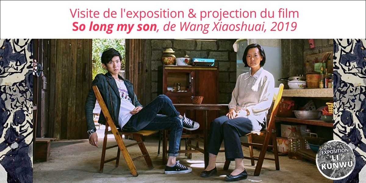 Exposition & Projection au cin\u00e9ma CGR de P\u00e9rigueux de So Long, My Son de Wang Xiaoshuai