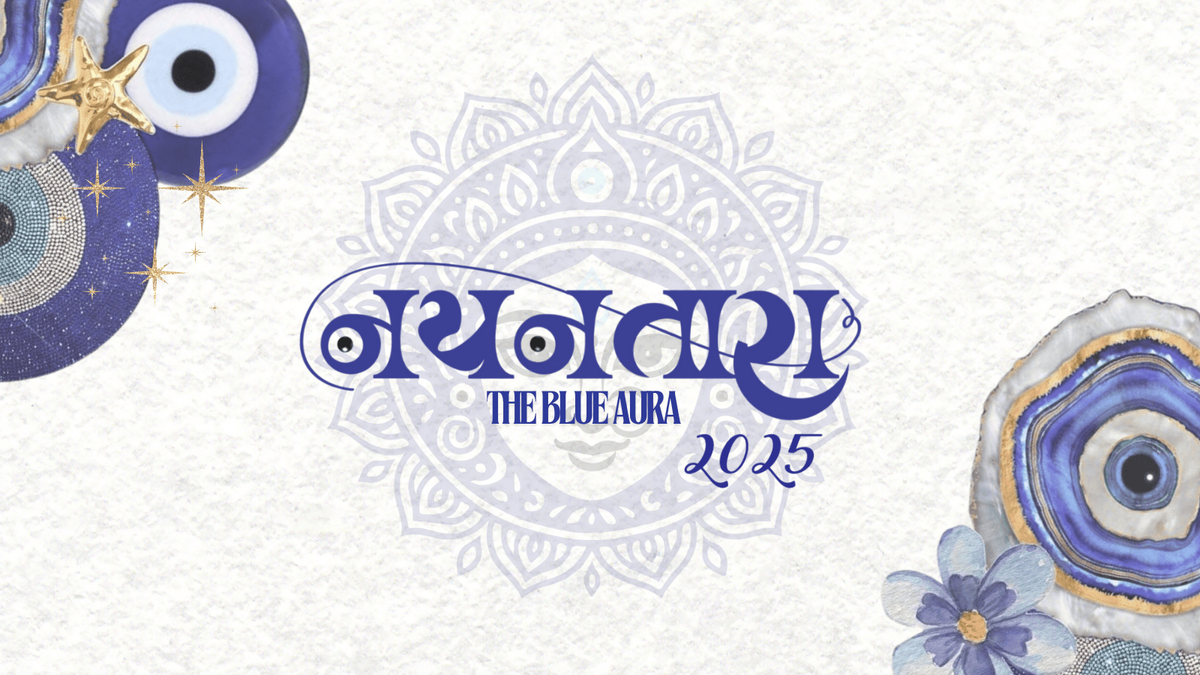 Nayantara - The Blue Aura