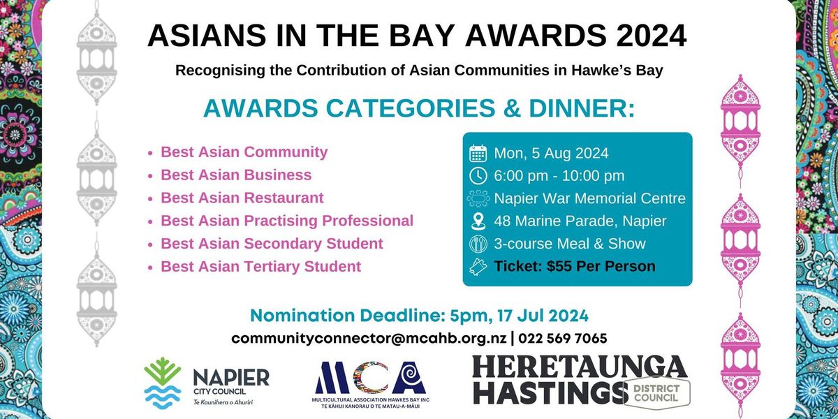 Asians in the Bay Awards 2024