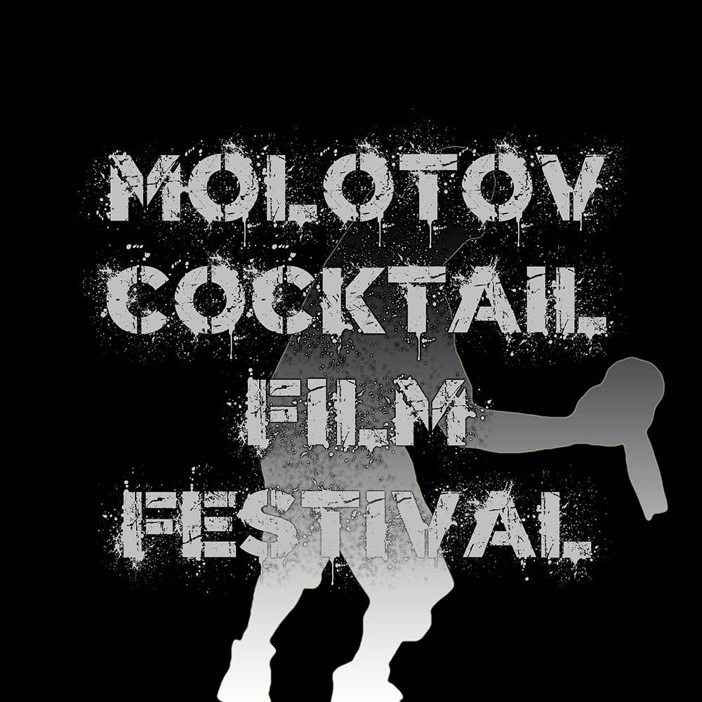 Molotov Cocktail Film Festival 2025 part 1