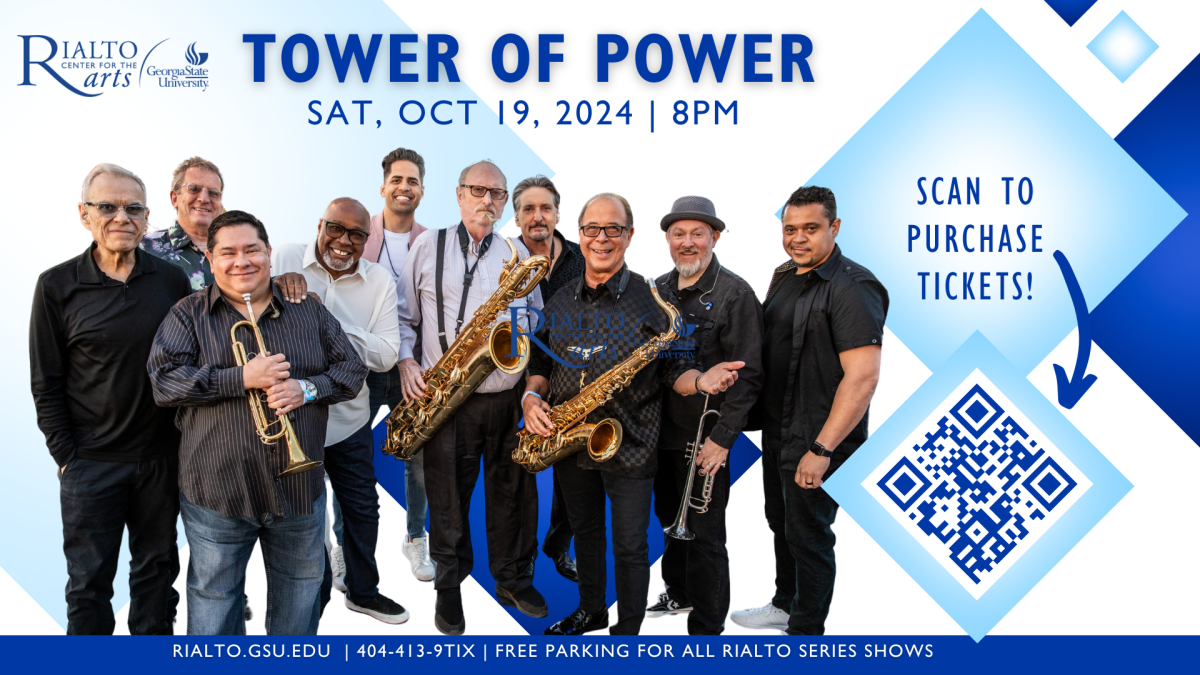 Parking Tower of Power