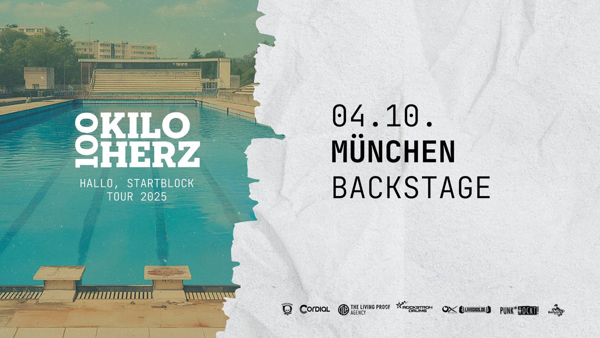 100 KILO HERZ | HALLO, STARTBLOCK TOUR 2025 | BACKSTAGE M\u00dcNCHEN 2025