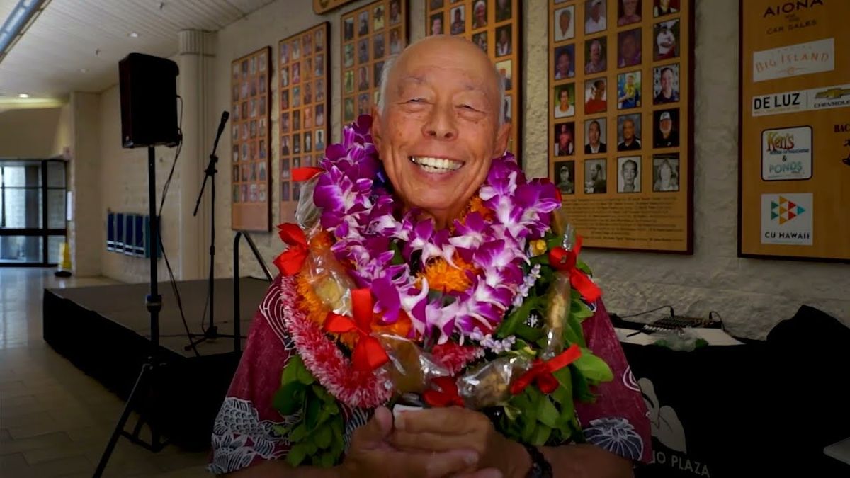 Hawaii-Hilo Vulcans at Hawaii Womens Basketball