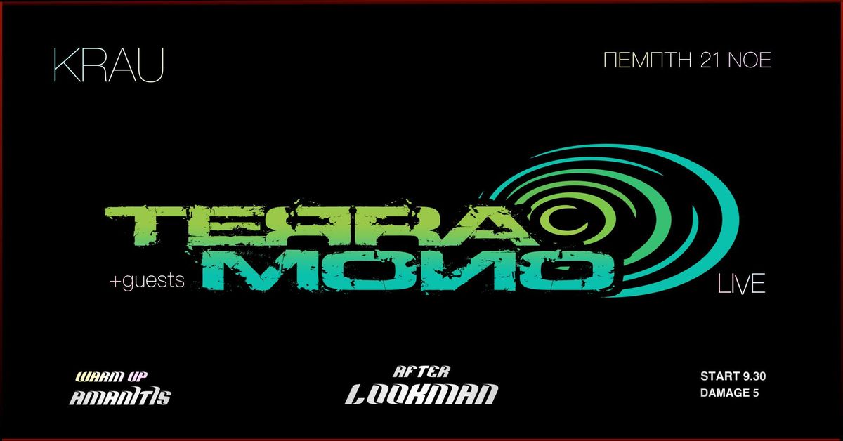 Terra Mono live | Krau