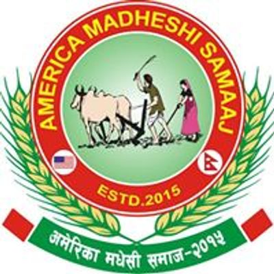 America Madheshi Samaaj - AMS