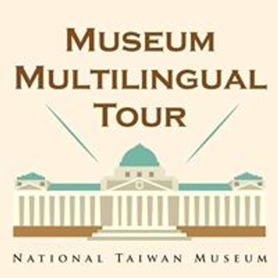 NTM Multilingual Tour