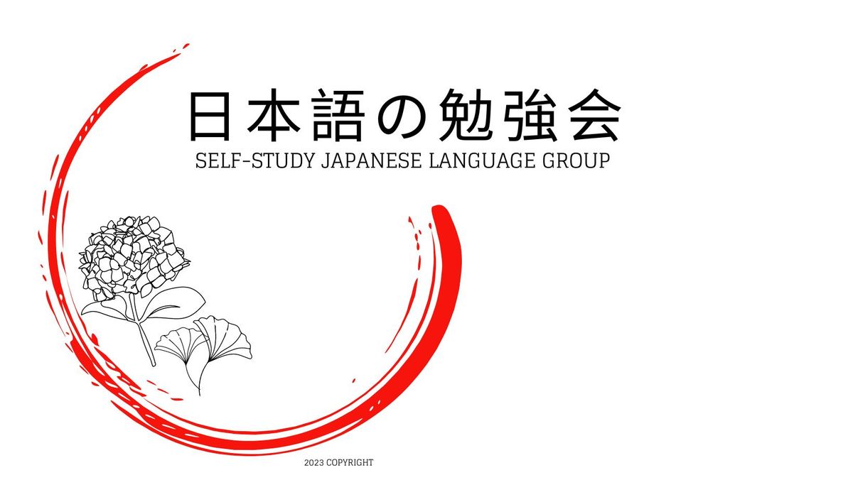 Sat, 11.16 Self-Study Japanese Group