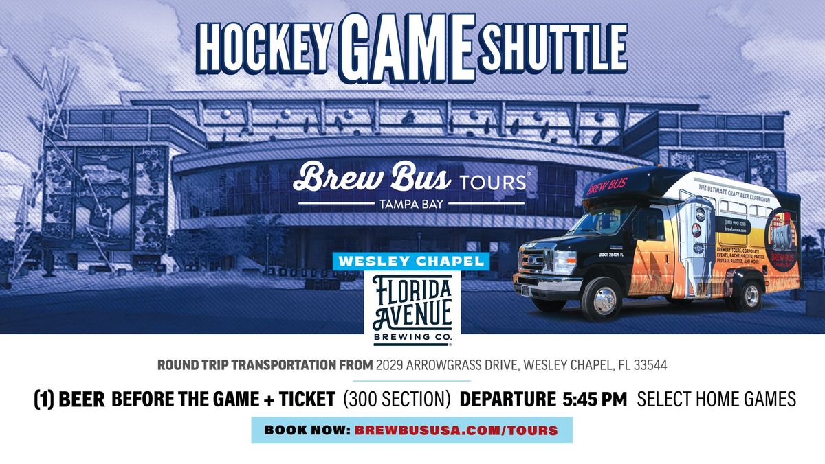 Lighting Game Day Shuttle - Includes Opening Night!