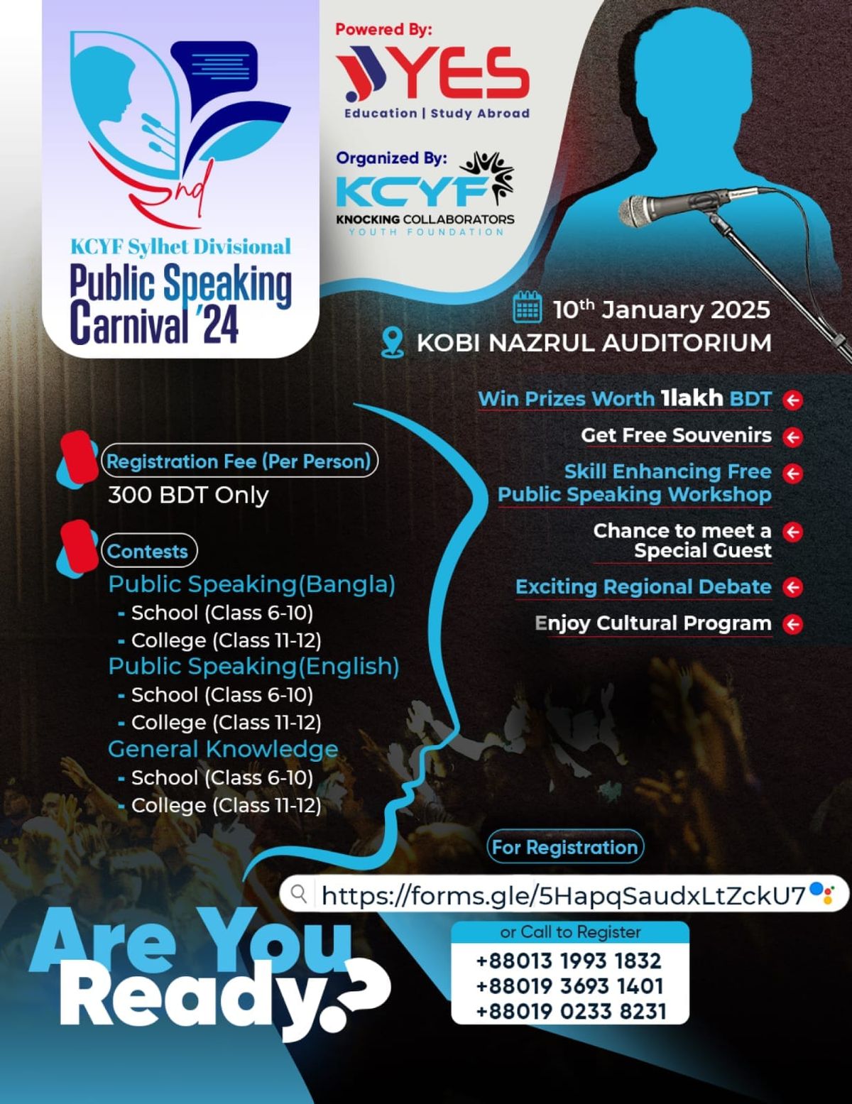 2nd KCYF Sylhet Divisional Public Speaking Carnival 2025, Powered by YES Acadamy