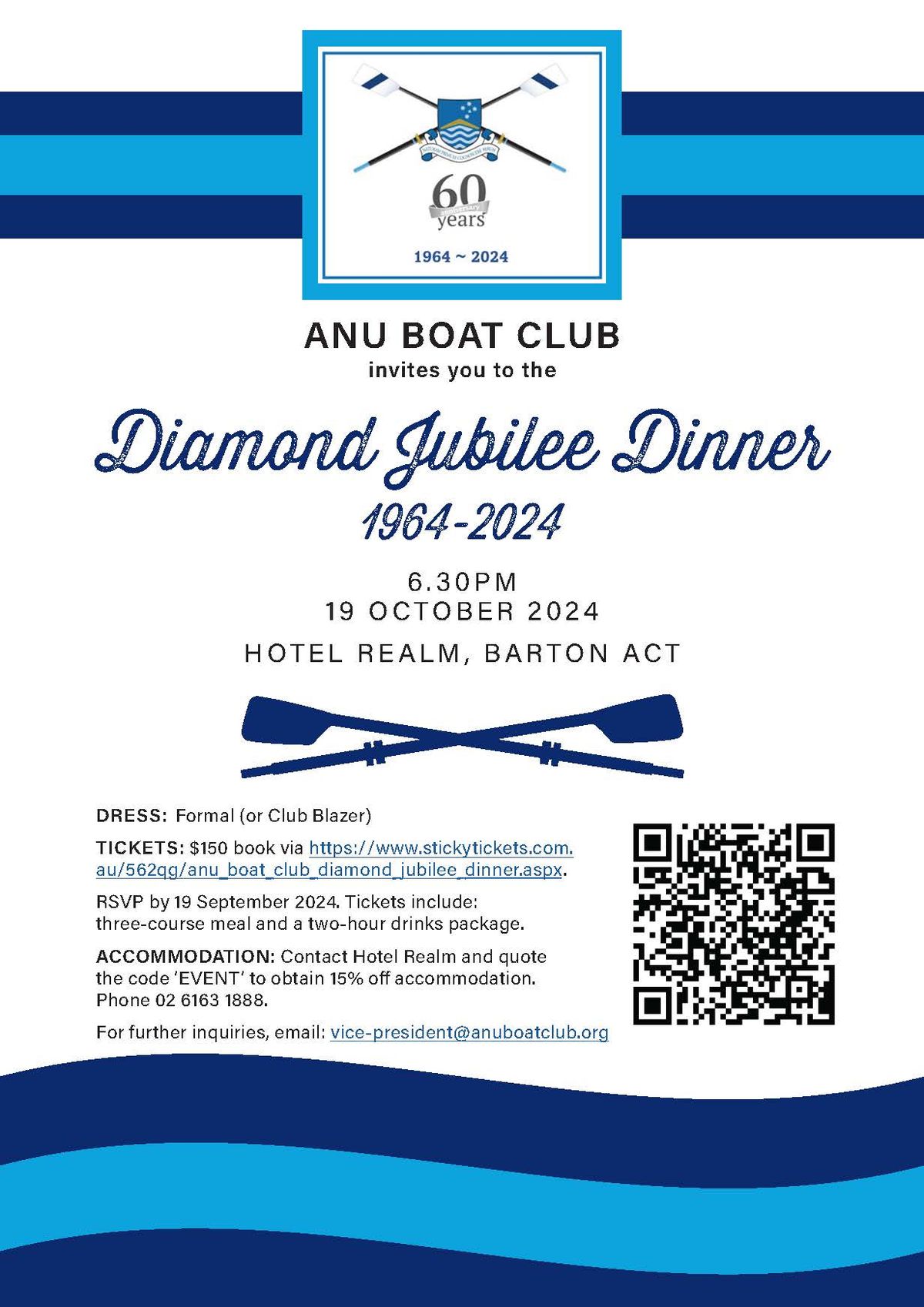 ANUBC Diamond Jubilee Gala Dinner