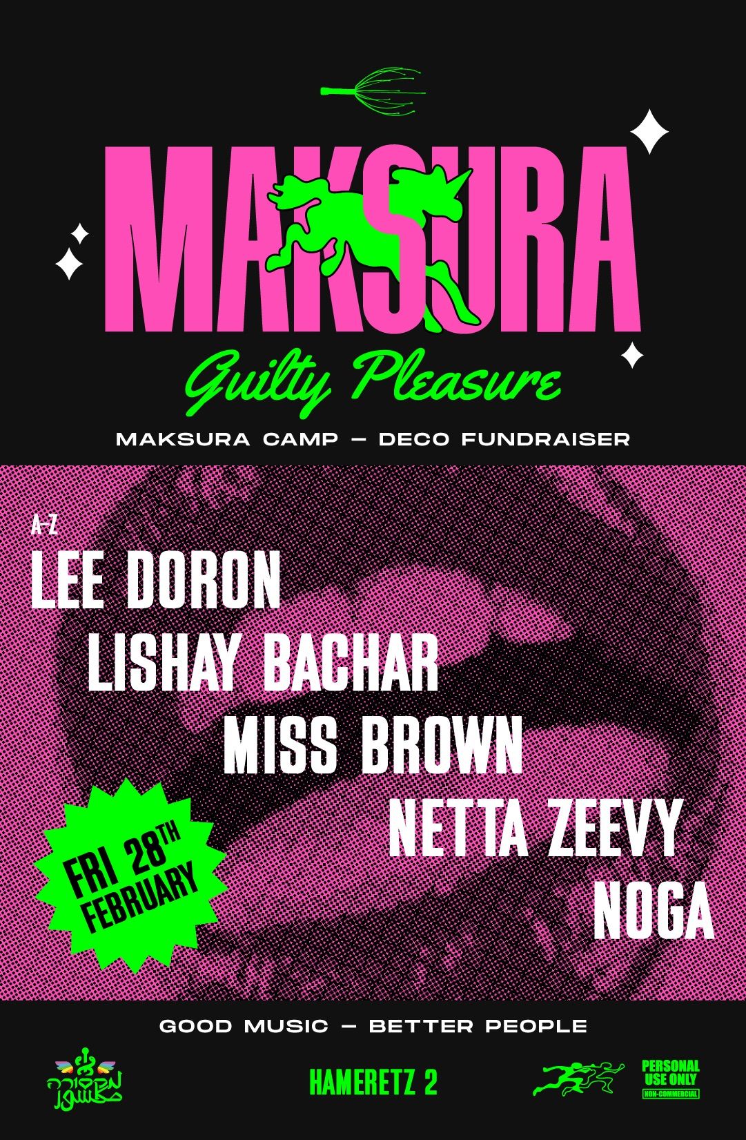 Guilty pleasure party \u05de\u05e7\u05e1\u05d5\u05e8\u05d4 \ud83c\udf08