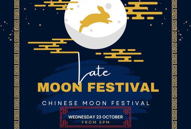 QMC's Late Moon Festival