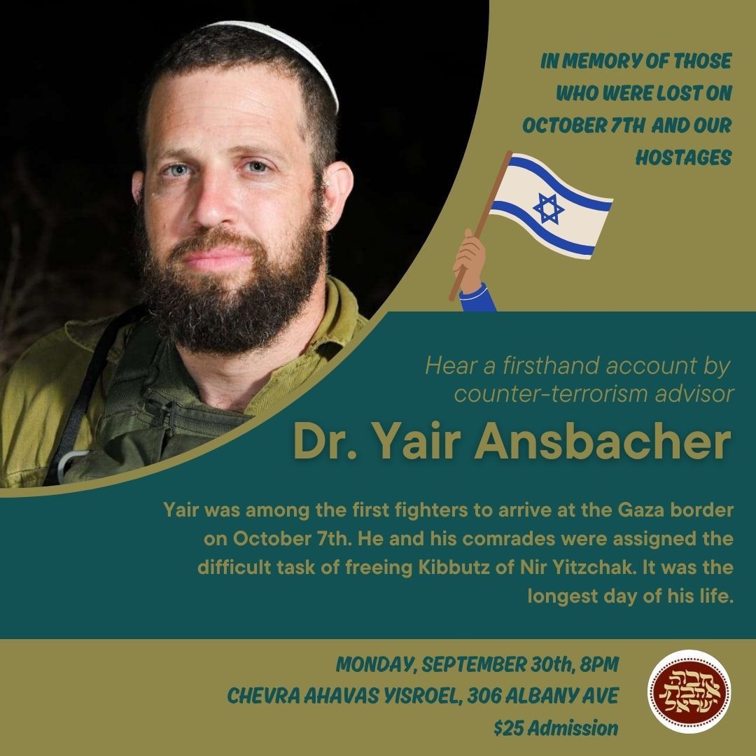 Dr. Yair Ansbacher