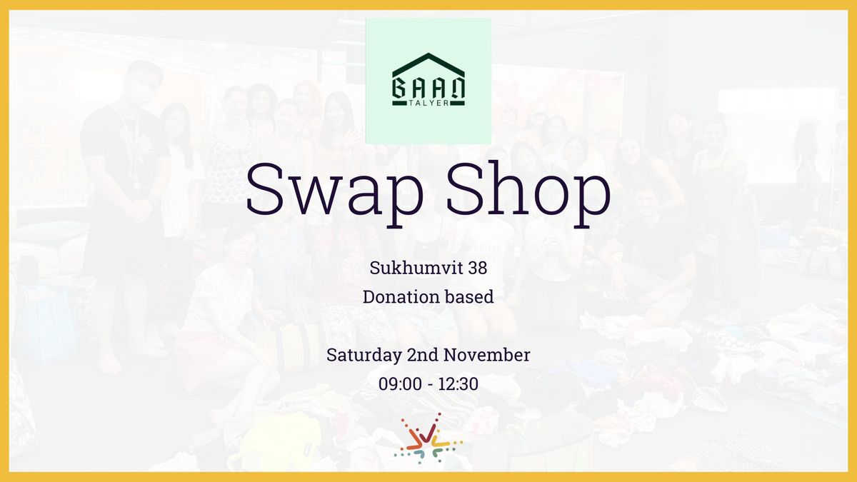 Swap Shop