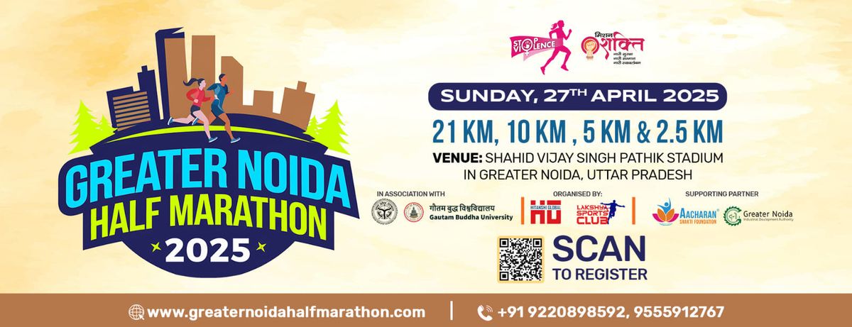 Greater Noida Half Marathon 2025