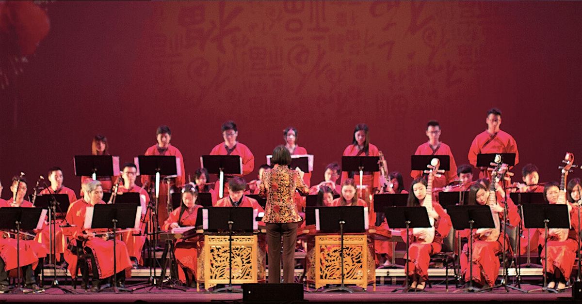 Music of China, Fall 2025 Concert