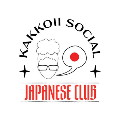 Kakkoii Social Japanese Club
