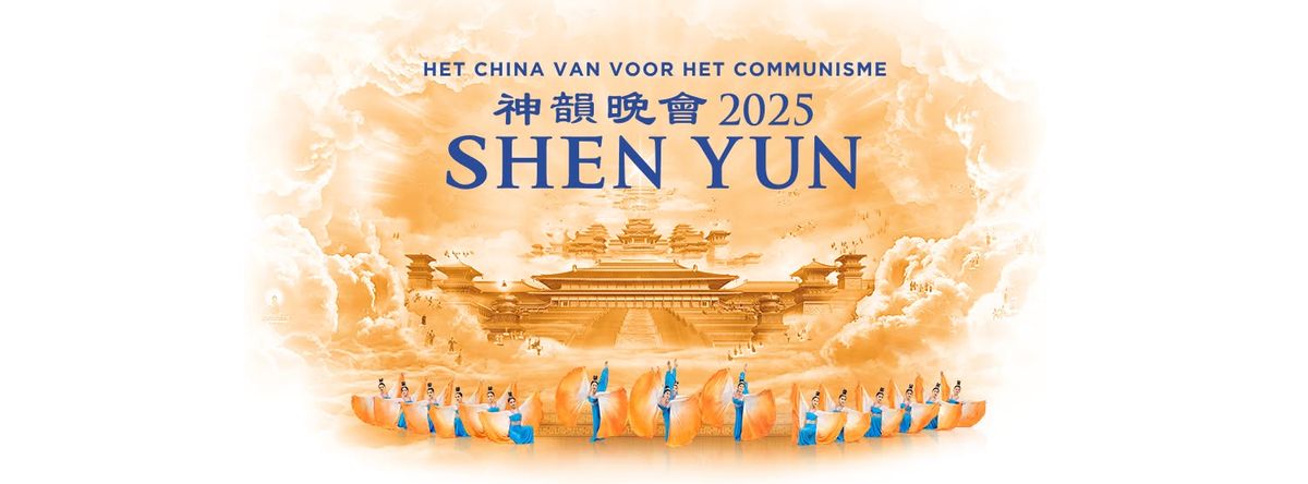 Shen Yun 2025 - Groningen