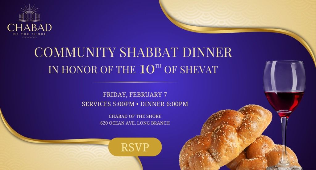 Community Shabbat Dinner